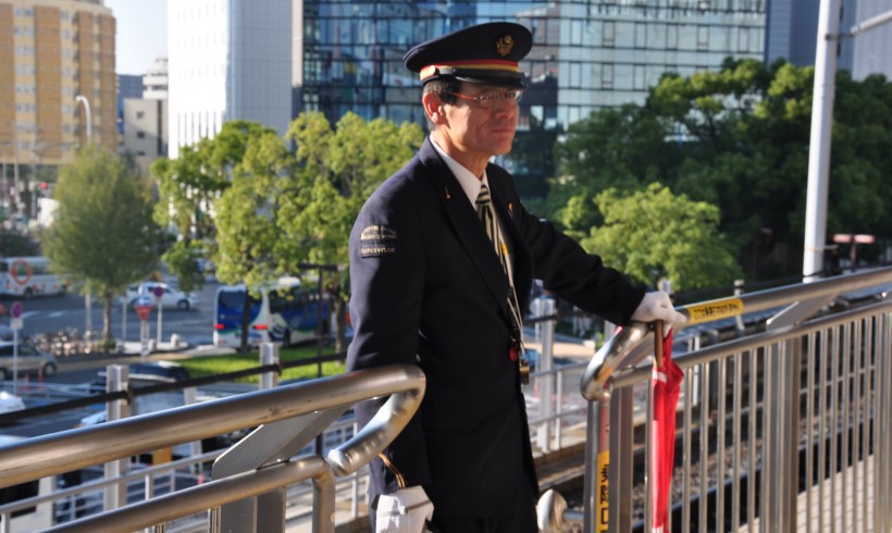 Chef de gare du Shinkansen