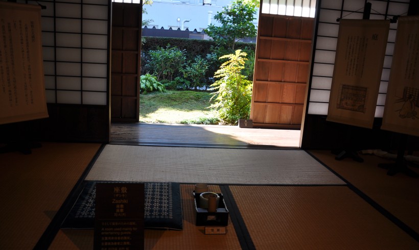 Salle d'accueil Zashiki d'une maison de fantassin à Kanazawa